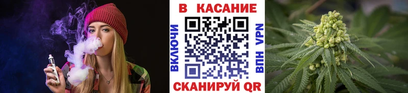 Купить КОКАИН  МДМА  Меф мяу мяу  Гашиш  МАРИХУАНА  A-PVP  Рославль