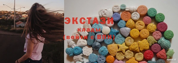 кокс Елабуга