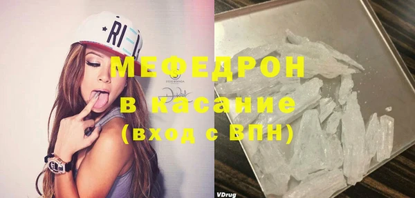 кокс Елабуга