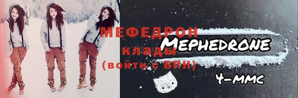 соль курить ск Елизово