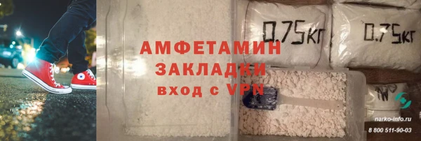 кокс Елабуга