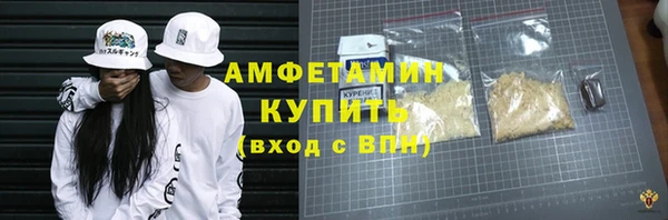 кокс Елабуга