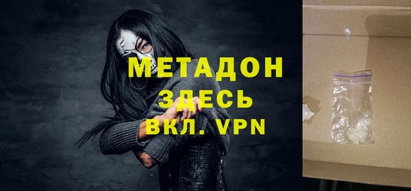 кокс Елабуга