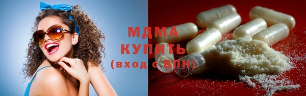 кокс Елабуга