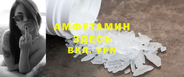 кокс Елабуга