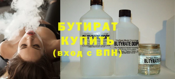 кокс Елабуга