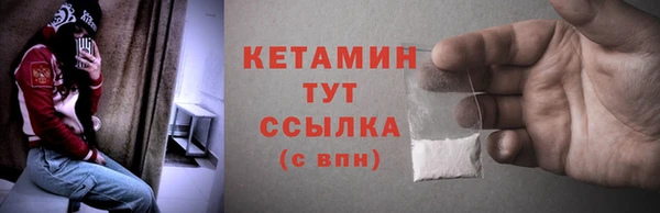 кокс Елабуга