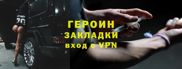 кокс Елабуга