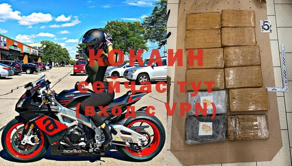 кокс Елабуга