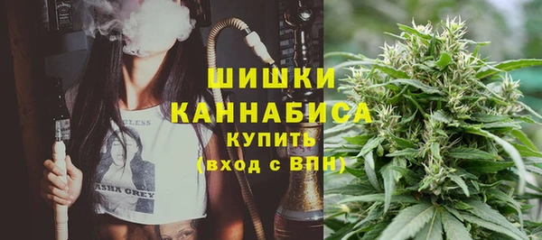 кокс Елабуга