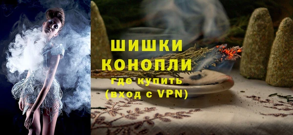 соль курить ск Елизово