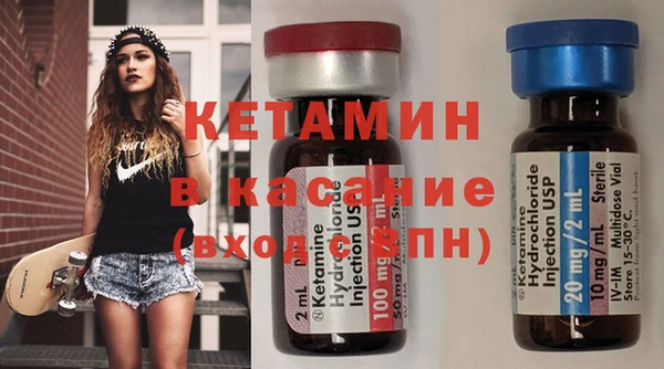 кокс Елабуга