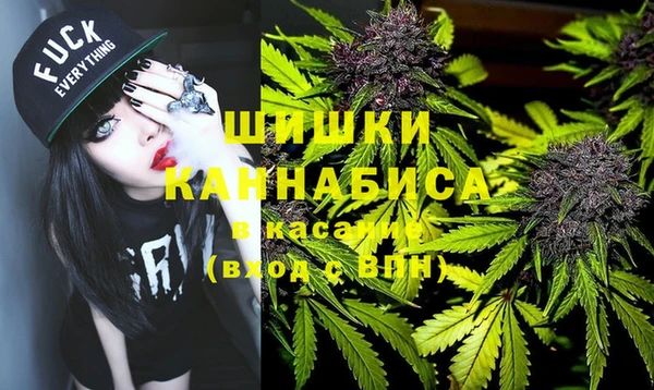 кокс Елабуга
