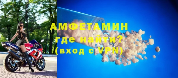 соль курить ск Елизово