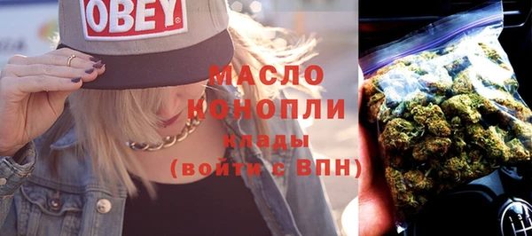 соль курить ск Елизово
