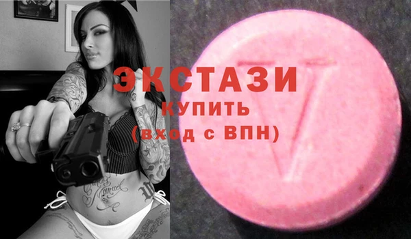 соль курить ск Елизово