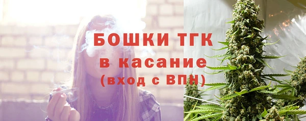 соль курить ск Елизово