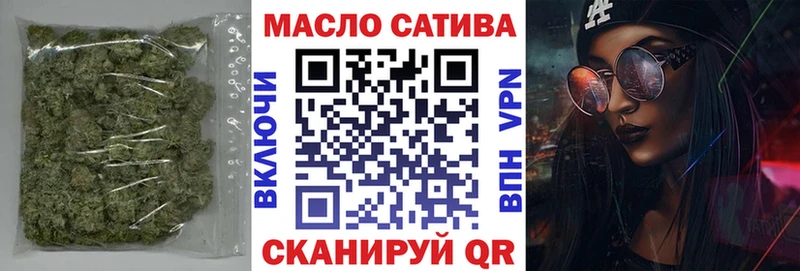 Купить где  Рославль  ТГК концентрат 